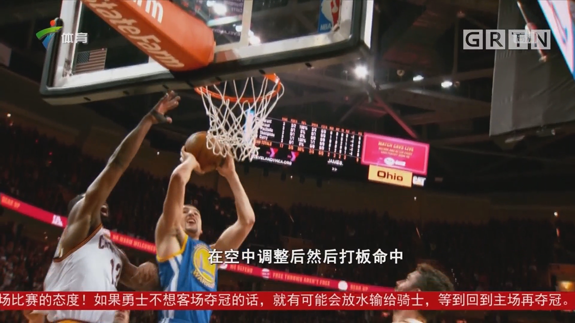 中汲取动