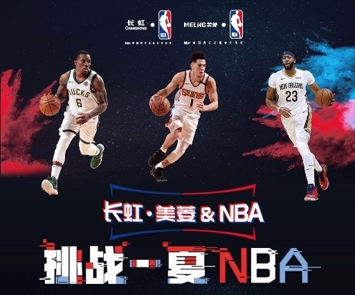 梦的